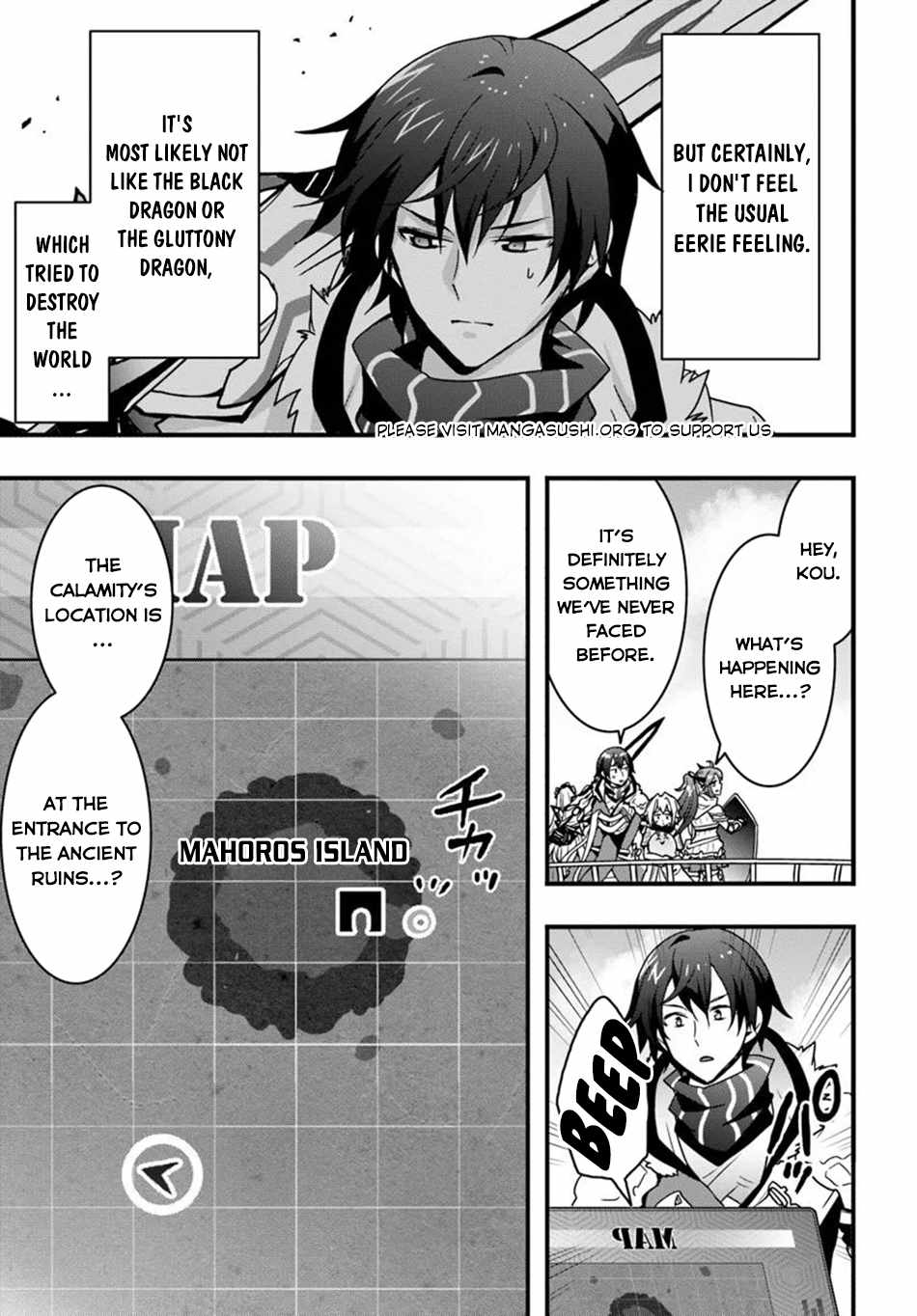 It Seems the Production Skill Acquired in Another World is the Strongest. Chapter 46 22